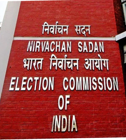 election-commission-of-india